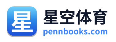 星空体育